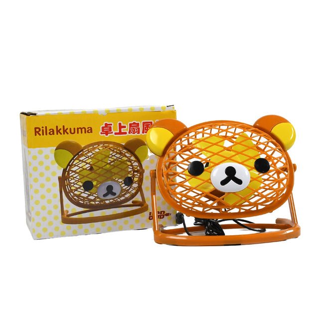 Teddy Bear Mini Portable Cooling Fan - Home Essentials Store Retail
